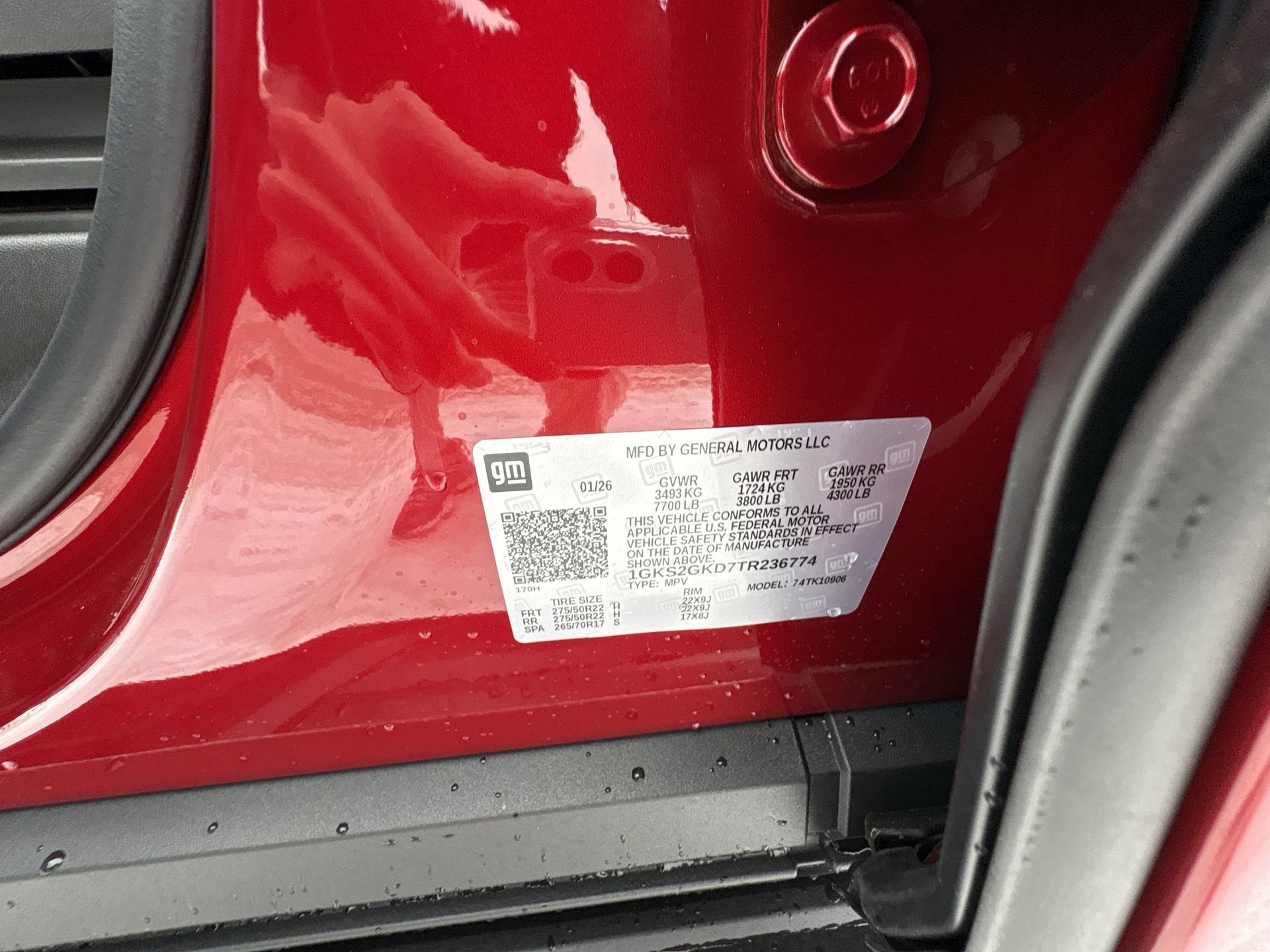 2026 GMC Yukon XL Elevation