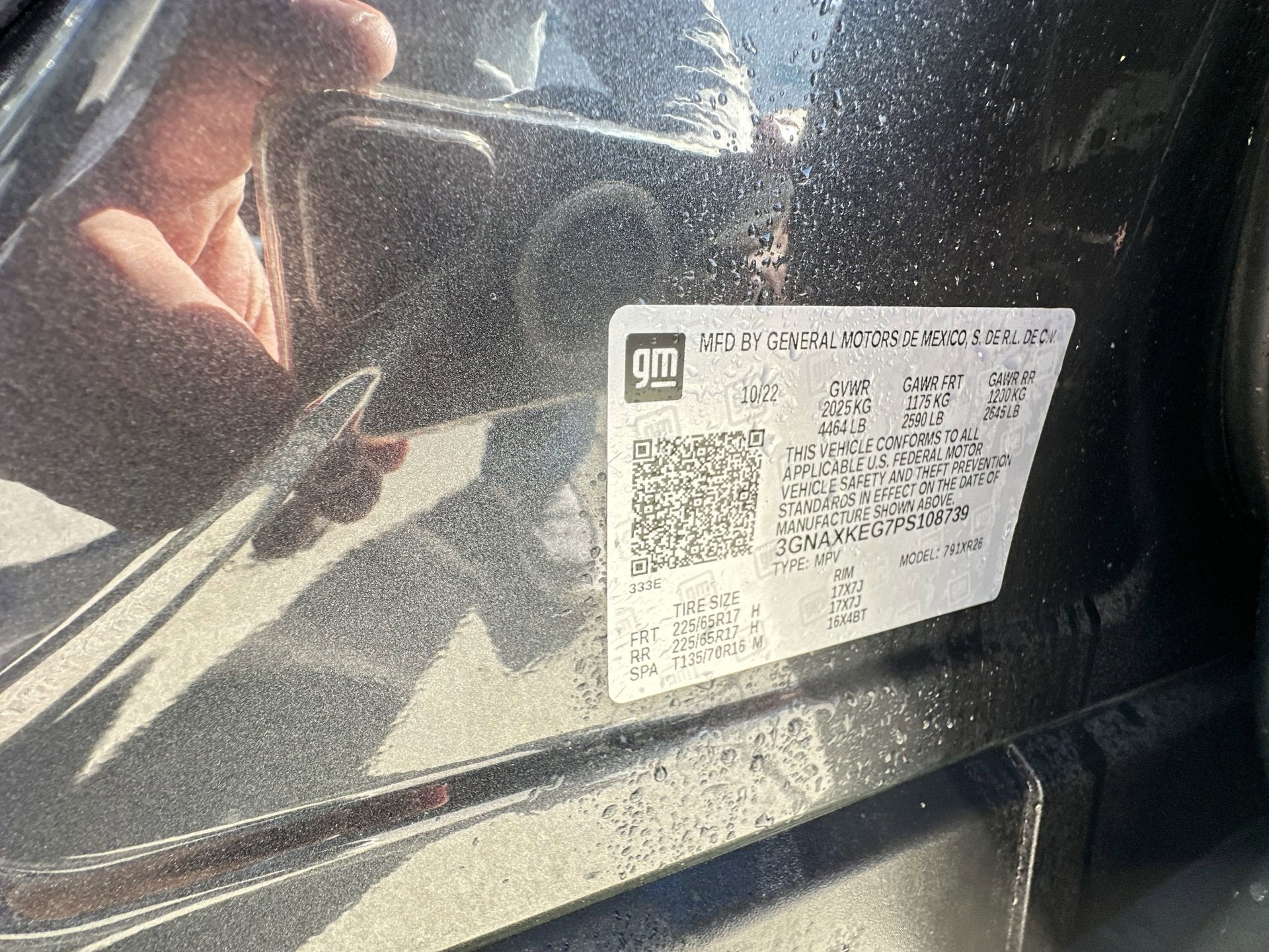 2023 Chevrolet Equinox LT