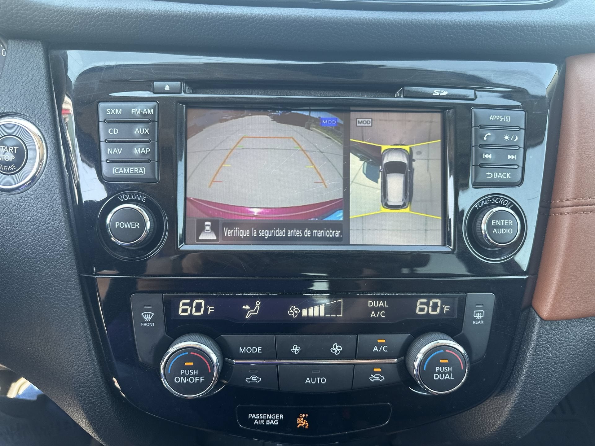 2017 Nissan Rogue SL