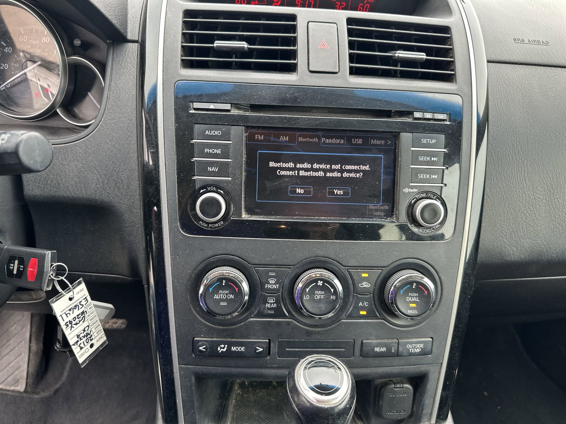 2013 Mazda Mazda CX-9 Sport